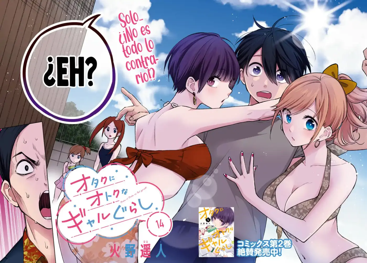 Otaku Ni Otoku Na Gal Gurashi - Capítulo 14 - Página 4 - LectorTMOo