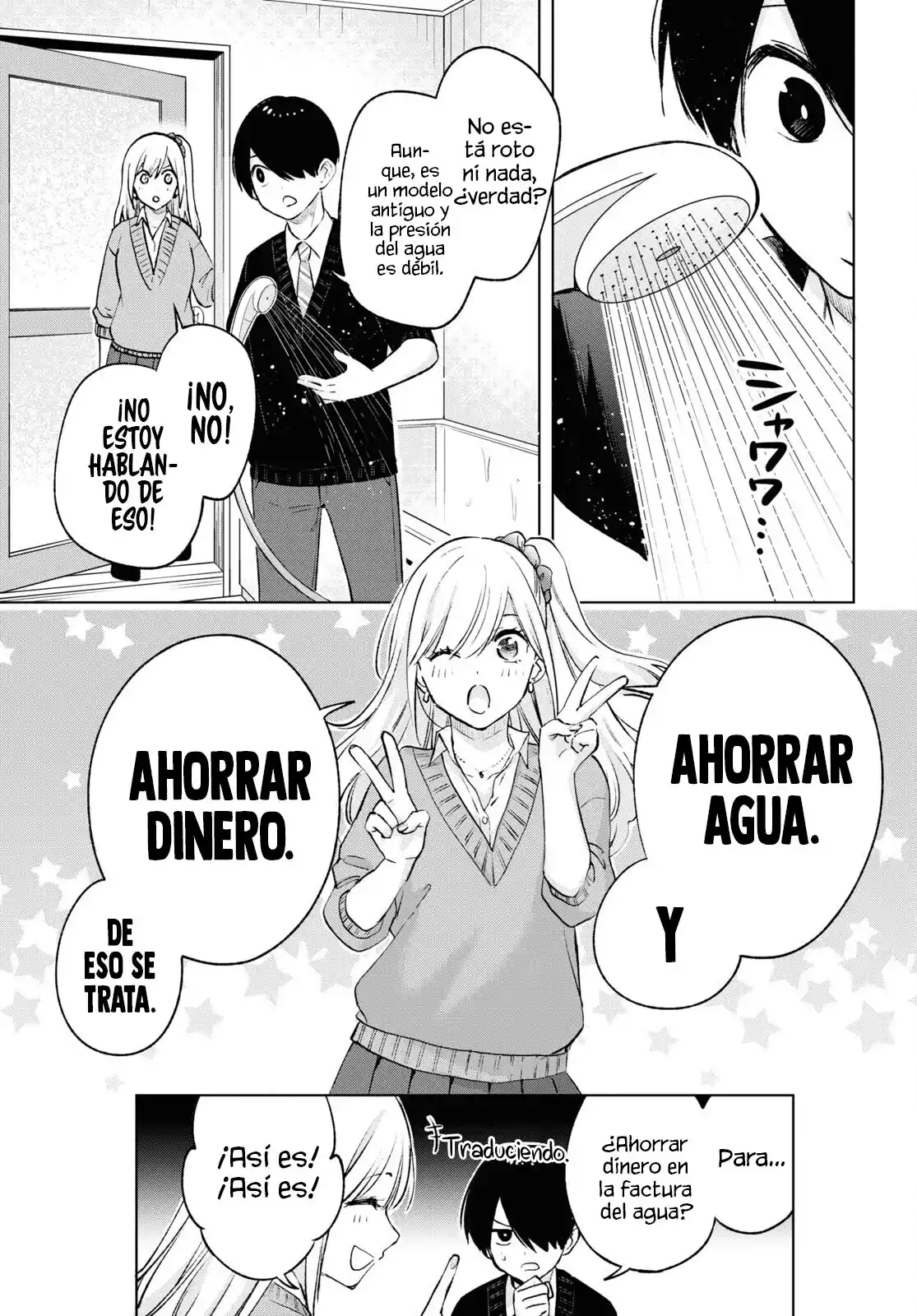 Otaku Ni Otoku Na Gal Gurashi - Capítulo 16 - Página 7 - LectorTMOo