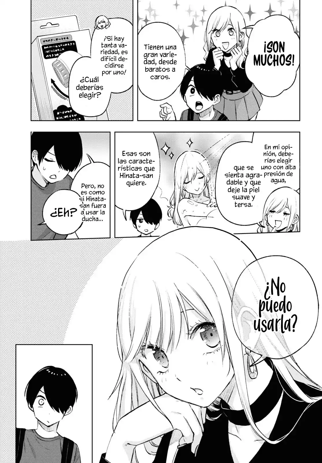 Otaku Ni Otoku Na Gal Gurashi - Capítulo 16 - Página 11 - LectorTMOo