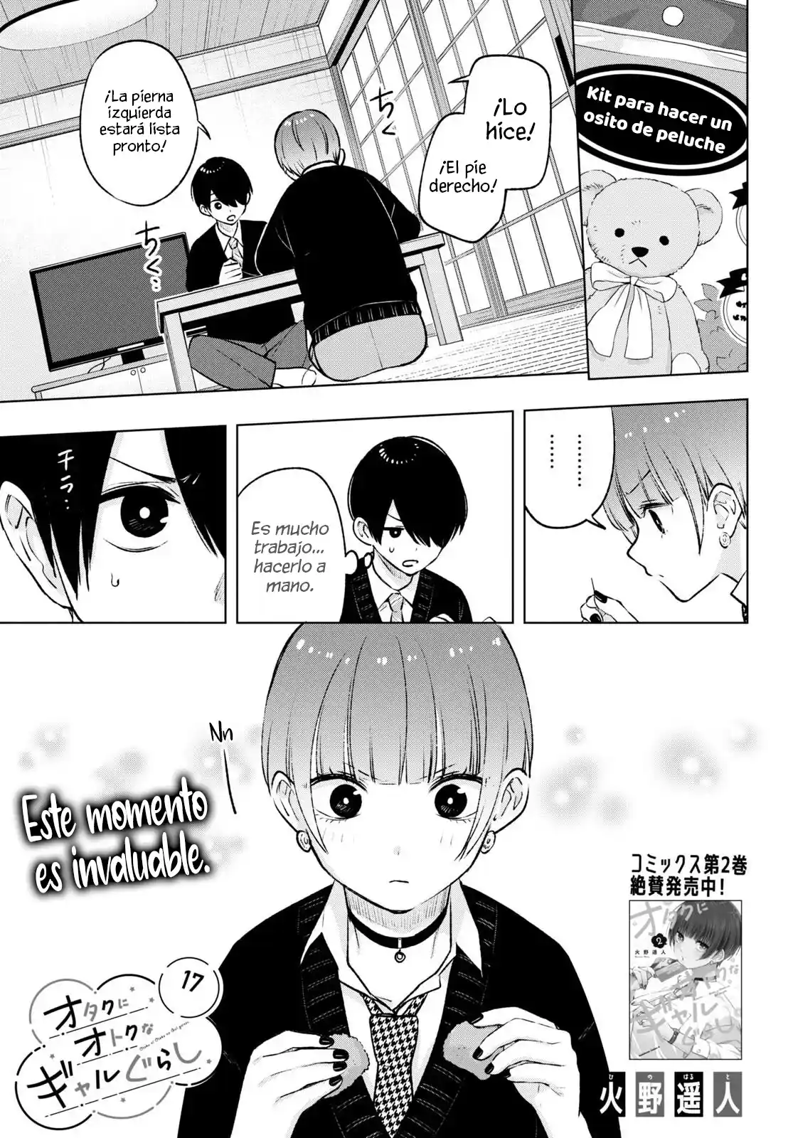 Otaku Ni Otoku Na Gal Gurashi - Capítulo 17.20 - Página 3 - LectorTMOo