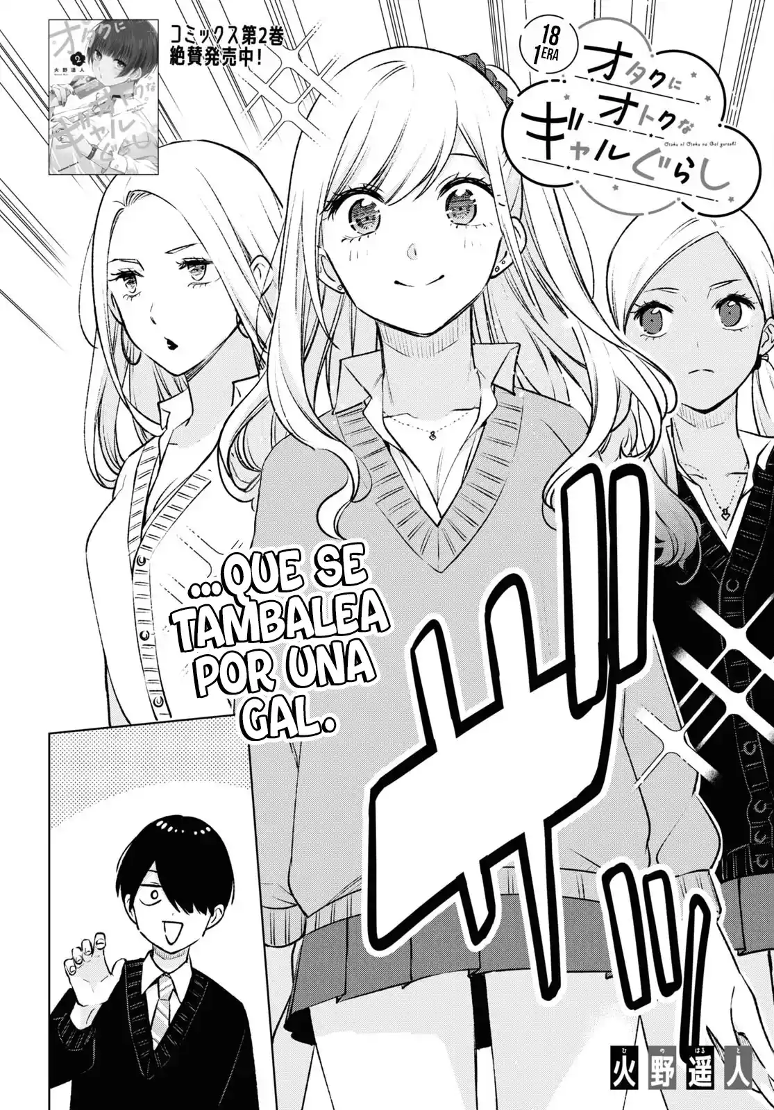 Otaku Ni Otoku Na Gal Gurashi - Capítulo 18.10 - Página 4 - LectorTMOo