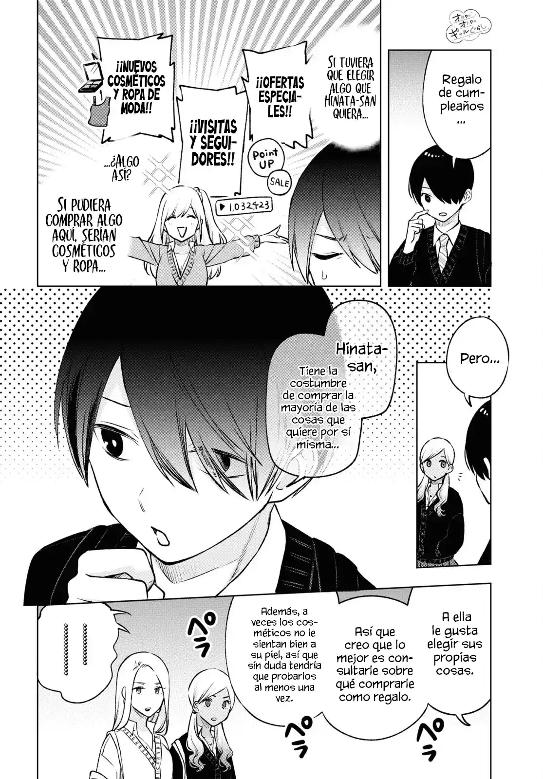Otaku Ni Otoku Na Gal Gurashi - Capítulo 18.20 - Página 6 - LectorTMOo