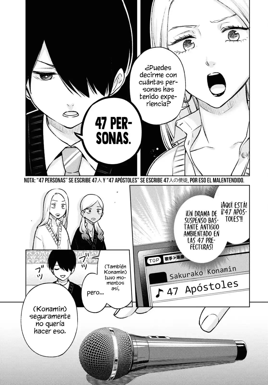 Otaku Ni Otoku Na Gal Gurashi - Capítulo 18.20 - Página 11 - LectorTMOo