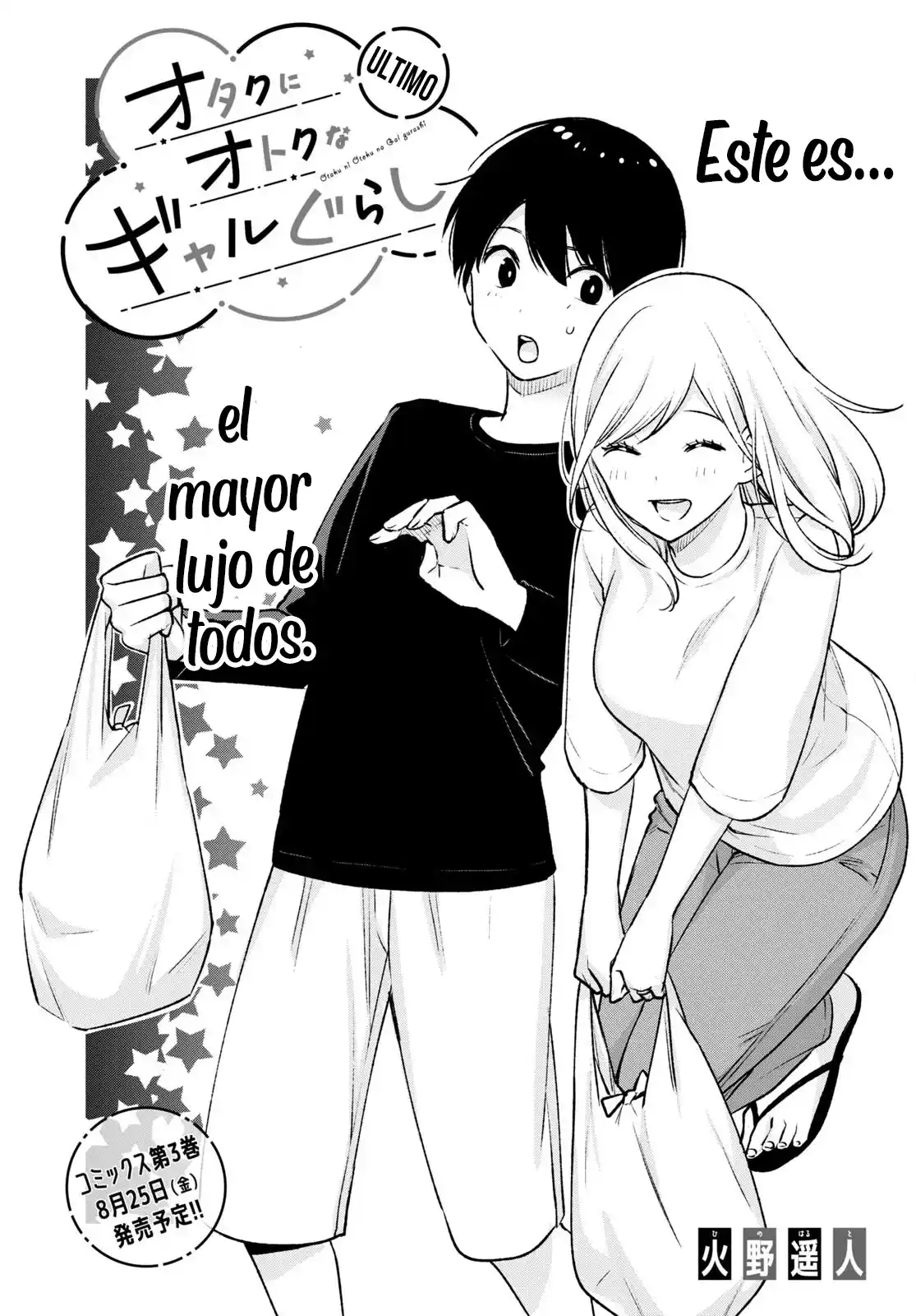 Otaku Ni Otoku Na Gal Gurashi - Capítulo 20 - Página 4 - LectorTMOo
