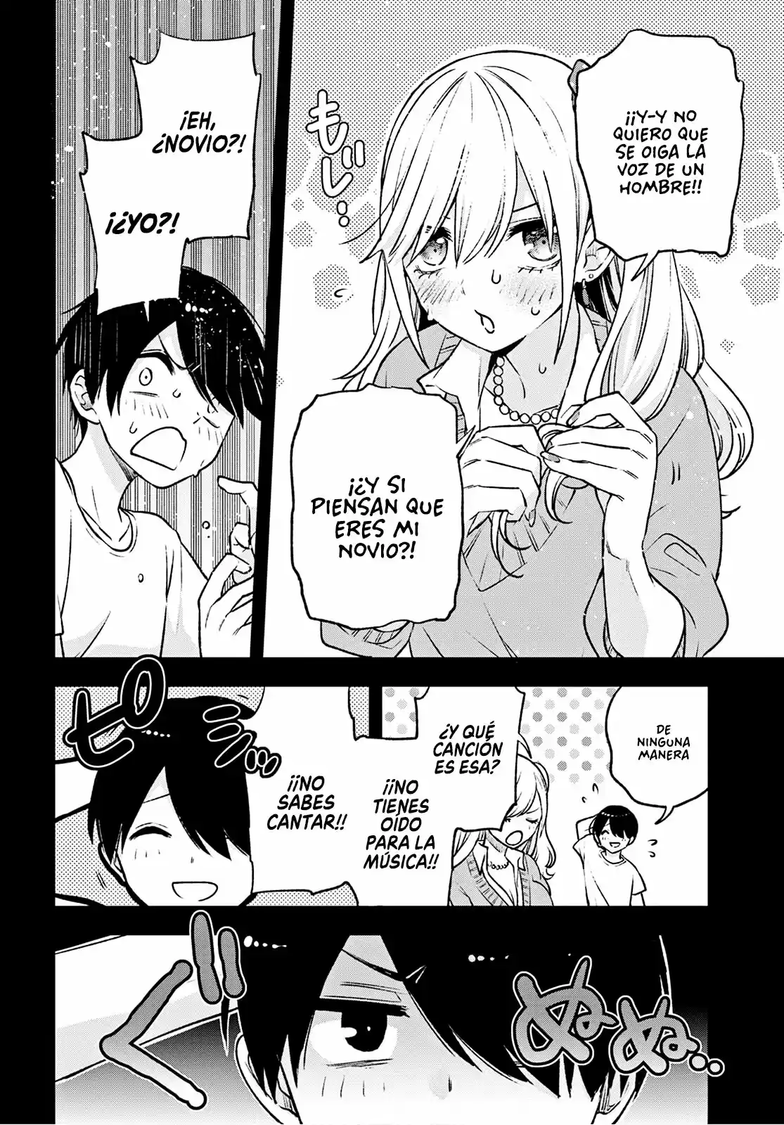 Otaku Ni Otoku Na Gal Gurashi - Capítulo 3 - Página 7 - LectorTMOo