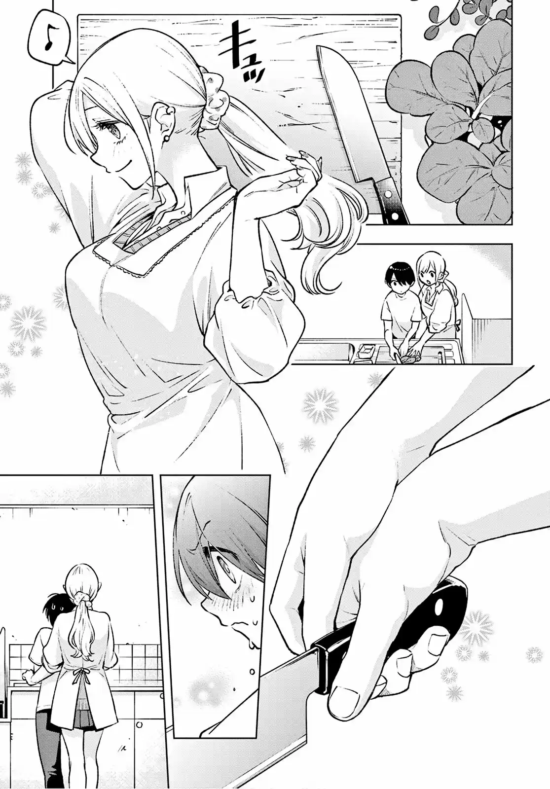 Otaku Ni Otoku Na Gal Gurashi - Capítulo 3 - Página 18 - LectorTMOo