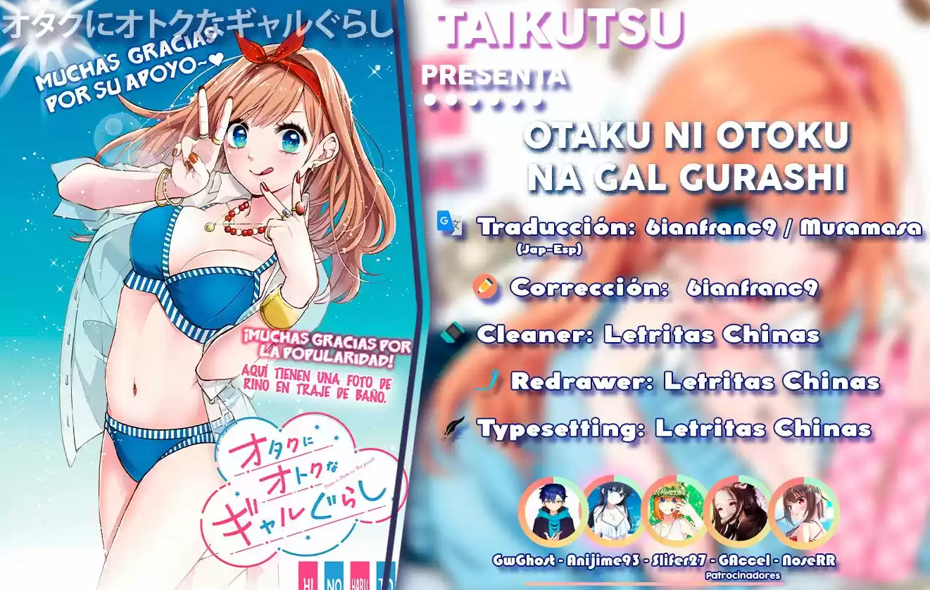 Otaku Ni Otoku Na Gal Gurashi - Capítulo 4 - Página 1 - LectorTMOo