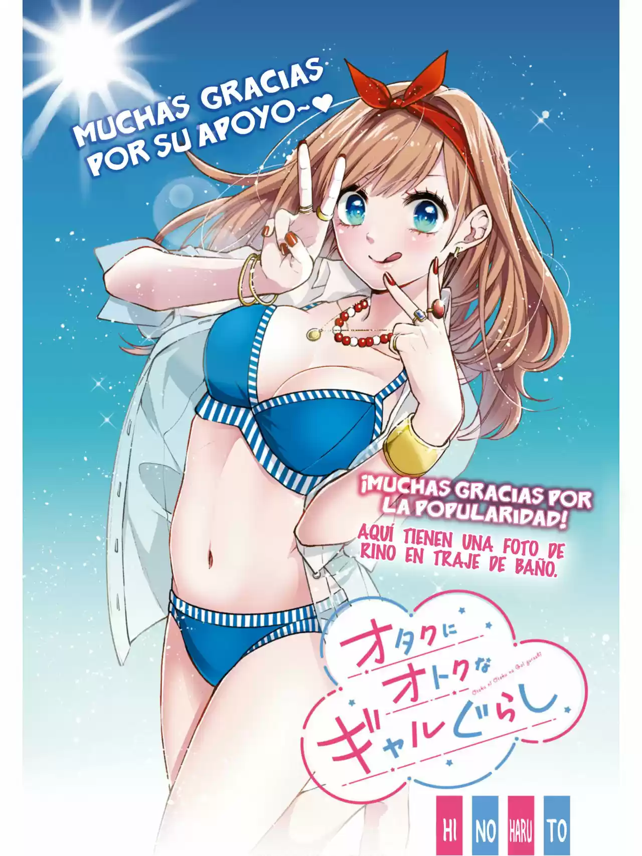 Otaku Ni Otoku Na Gal Gurashi - Capítulo 4 - Página 2 - LectorTMOo