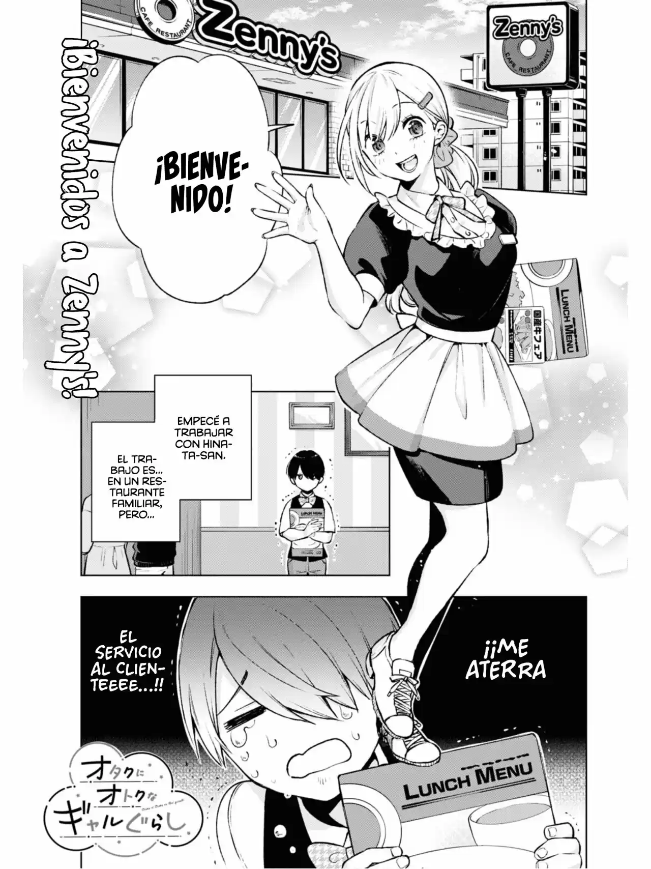 Otaku Ni Otoku Na Gal Gurashi - Capítulo 4 - Página 3 - LectorTMOo