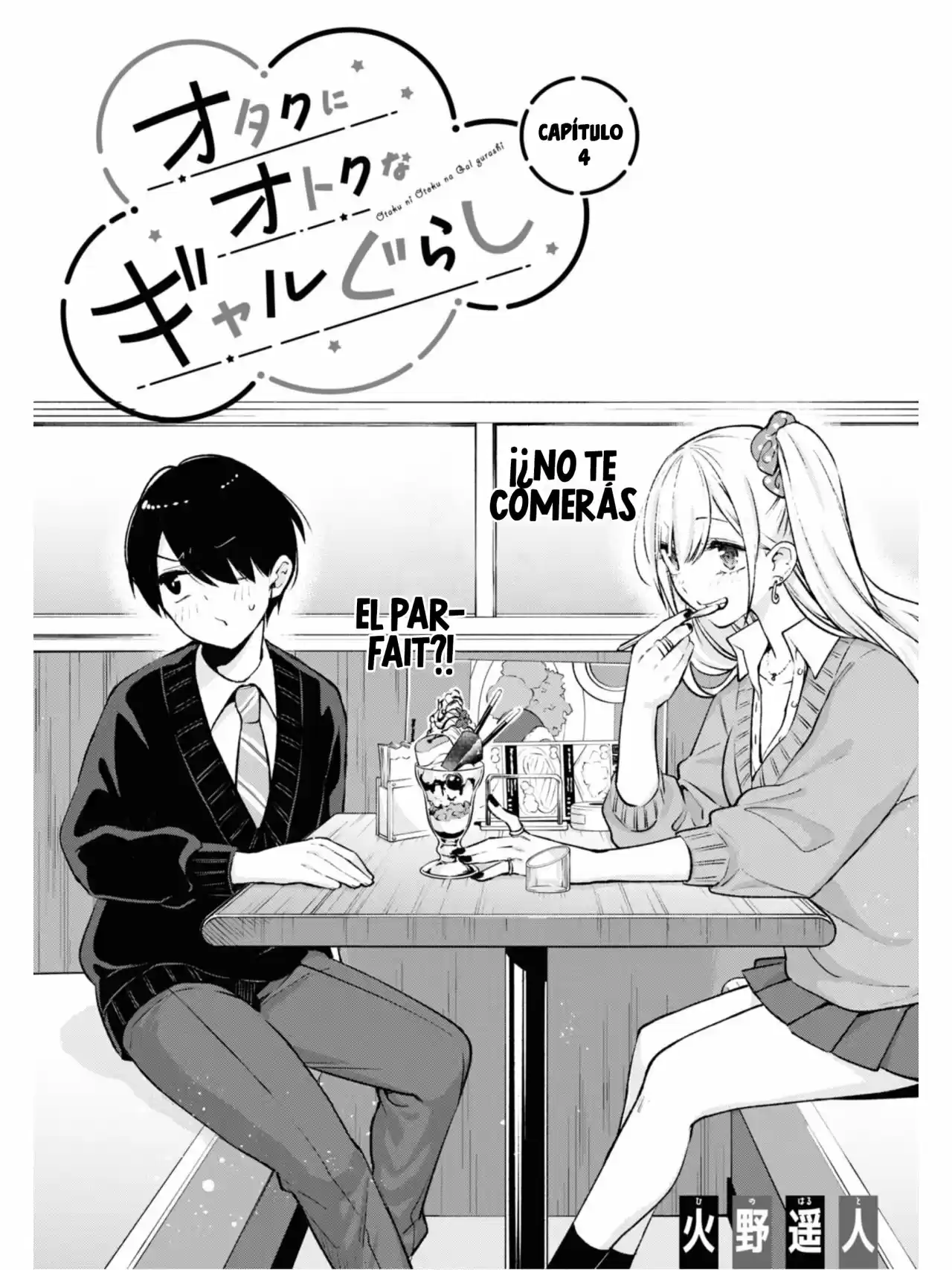 Otaku Ni Otoku Na Gal Gurashi - Capítulo 4 - Página 4 - LectorTMOo