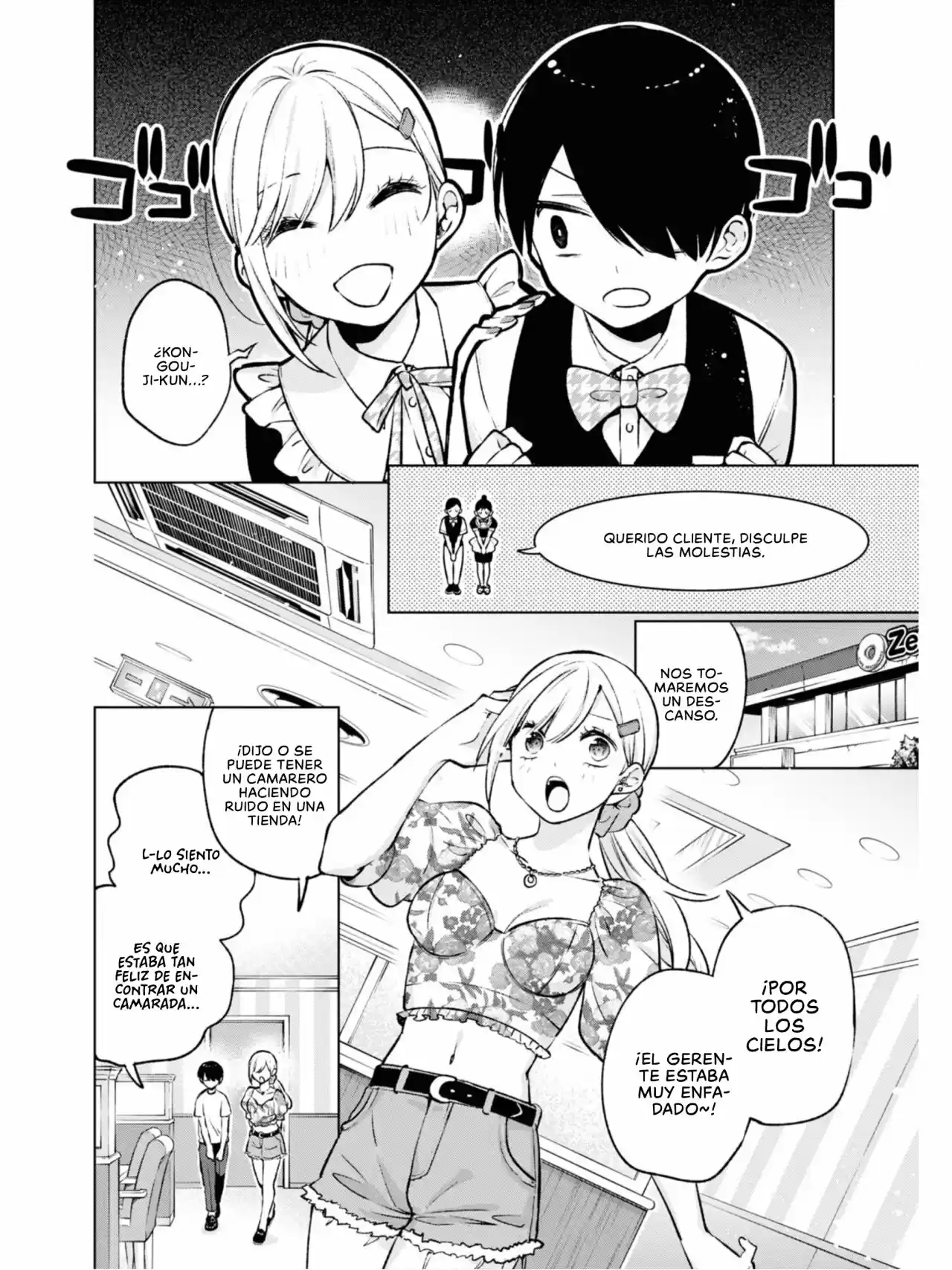 Otaku Ni Otoku Na Gal Gurashi - Capítulo 4 - Página 8 - LectorTMOo