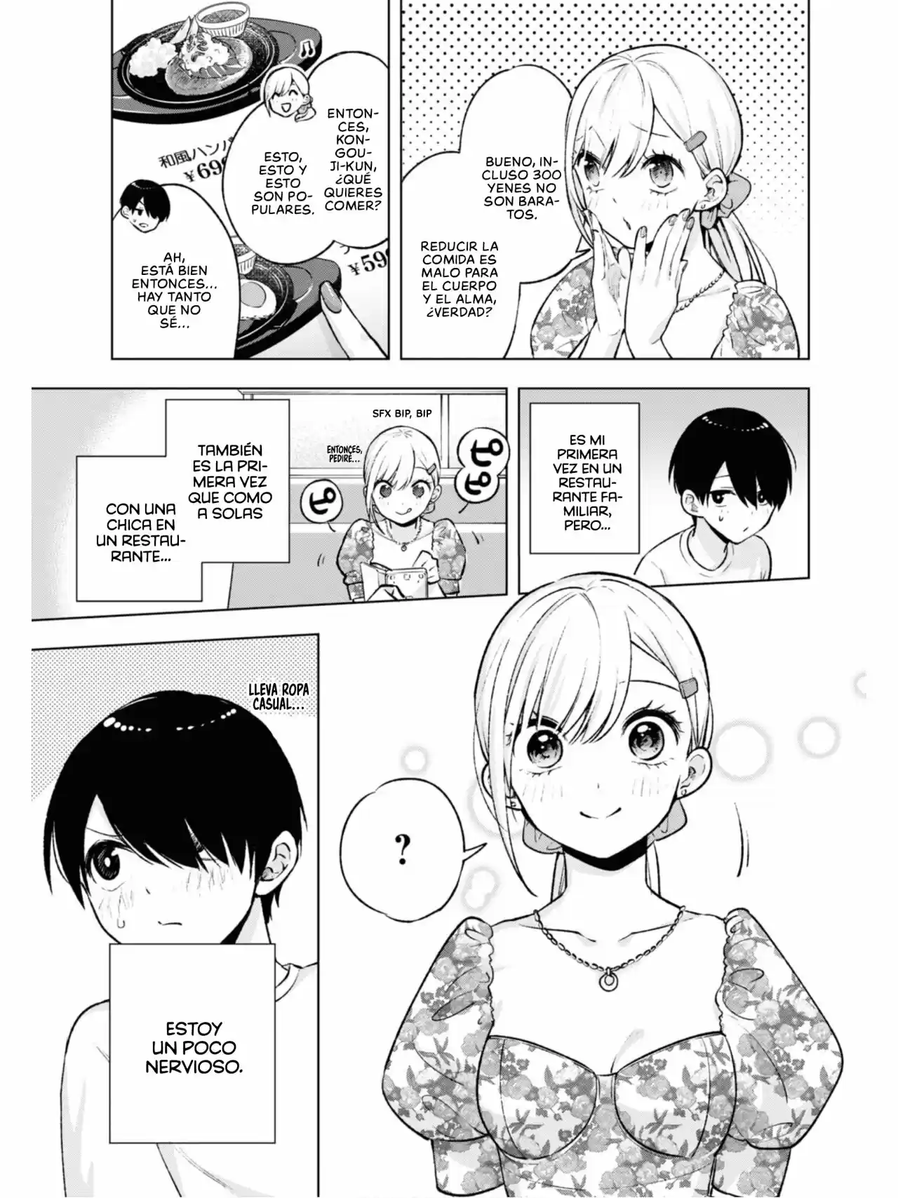 Otaku Ni Otoku Na Gal Gurashi - Capítulo 4 - Página 11 - LectorTMOo