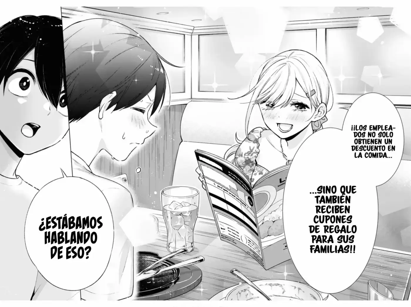 Otaku Ni Otoku Na Gal Gurashi - Capítulo 4 - Página 18 - LectorTMOo