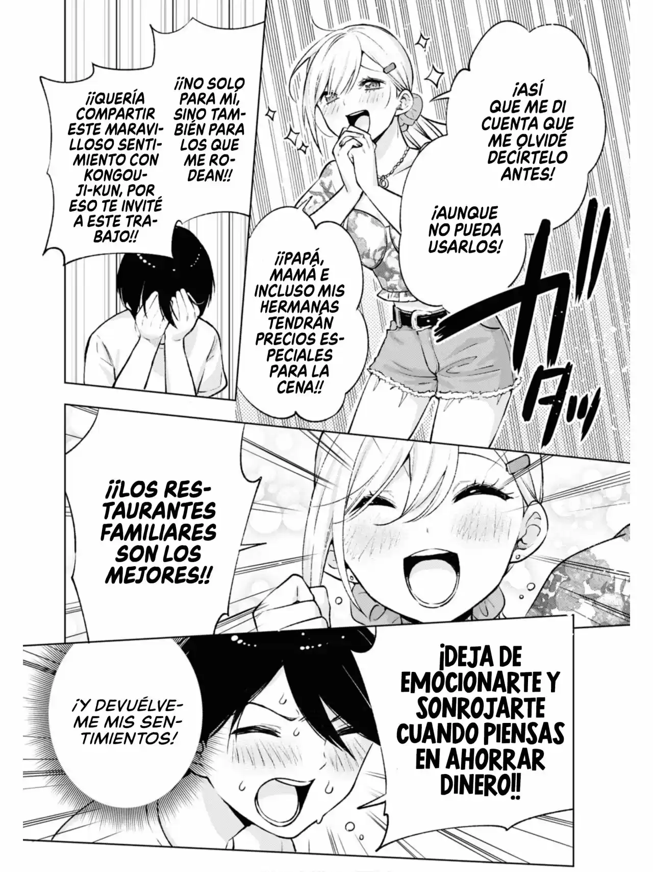 Otaku Ni Otoku Na Gal Gurashi - Capítulo 4 - Página 19 - LectorTMOo