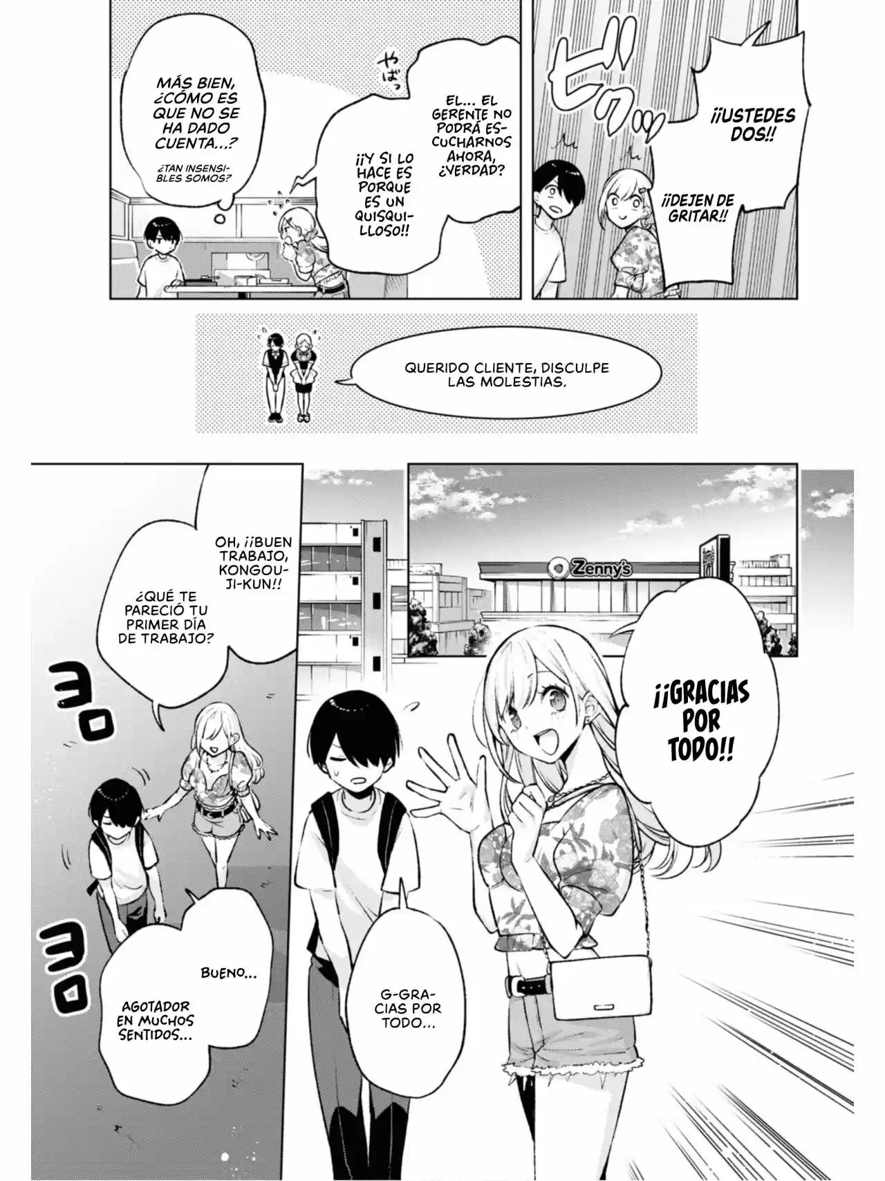 Otaku Ni Otoku Na Gal Gurashi - Capítulo 4 - Página 20 - LectorTMOo