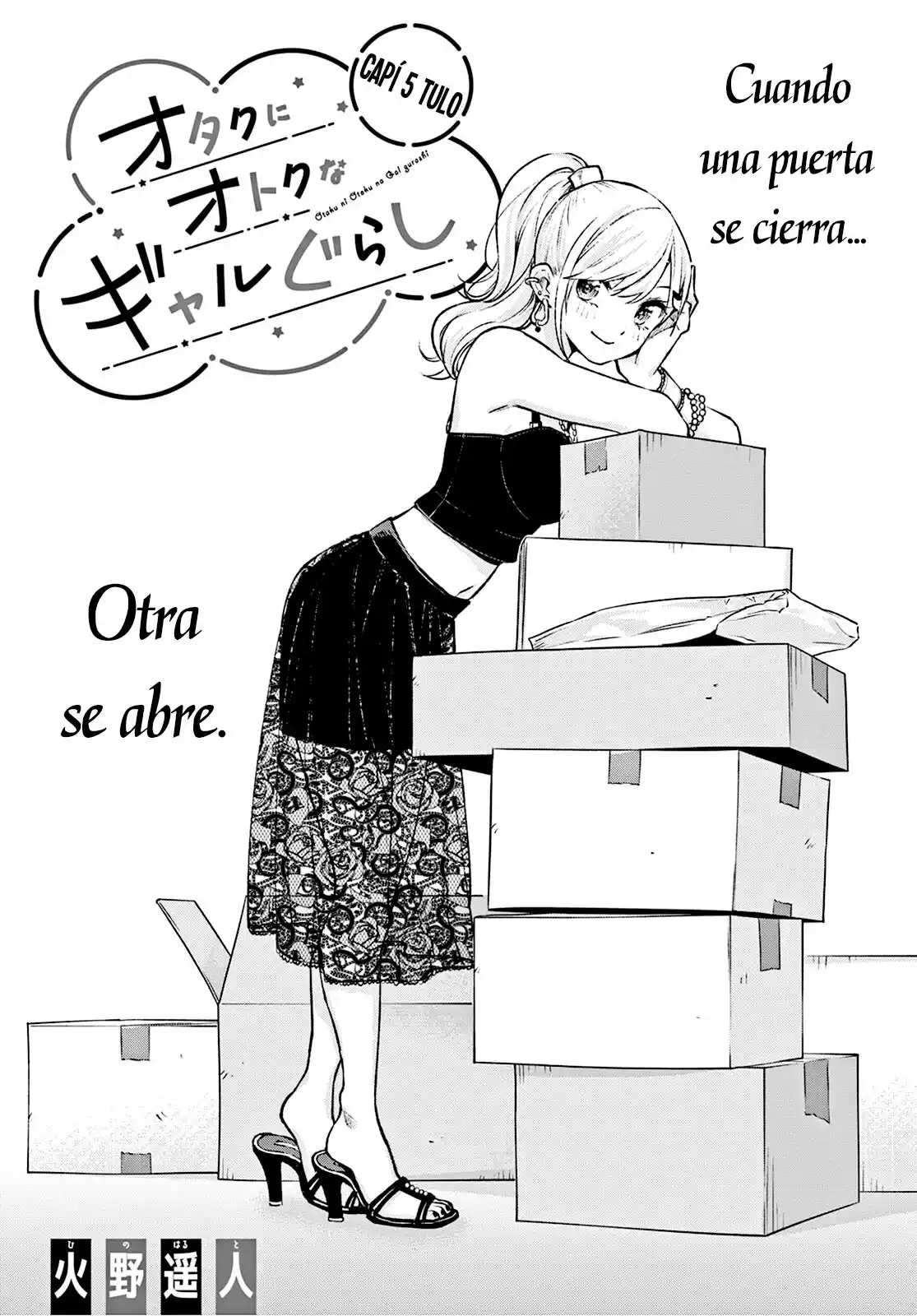 Otaku Ni Otoku Na Gal Gurashi - Capítulo 5 - Página 2 - LectorTMOo