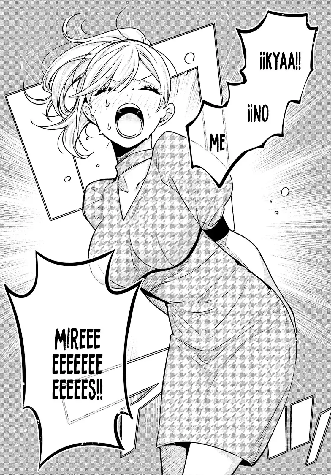 Otaku Ni Otoku Na Gal Gurashi - Capítulo 5 - Página 22 - LectorTMOo