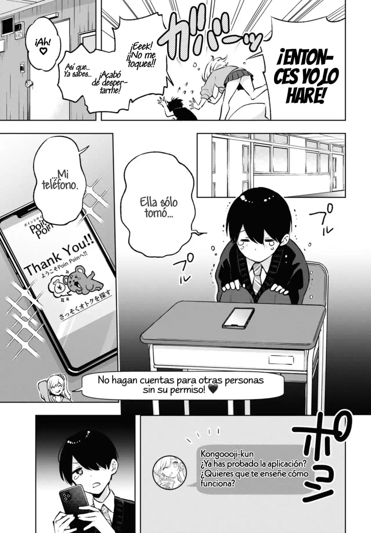 Otaku Ni Otoku Na Gal Gurashi - Capítulo 6 - Página 8 - LectorTMOo