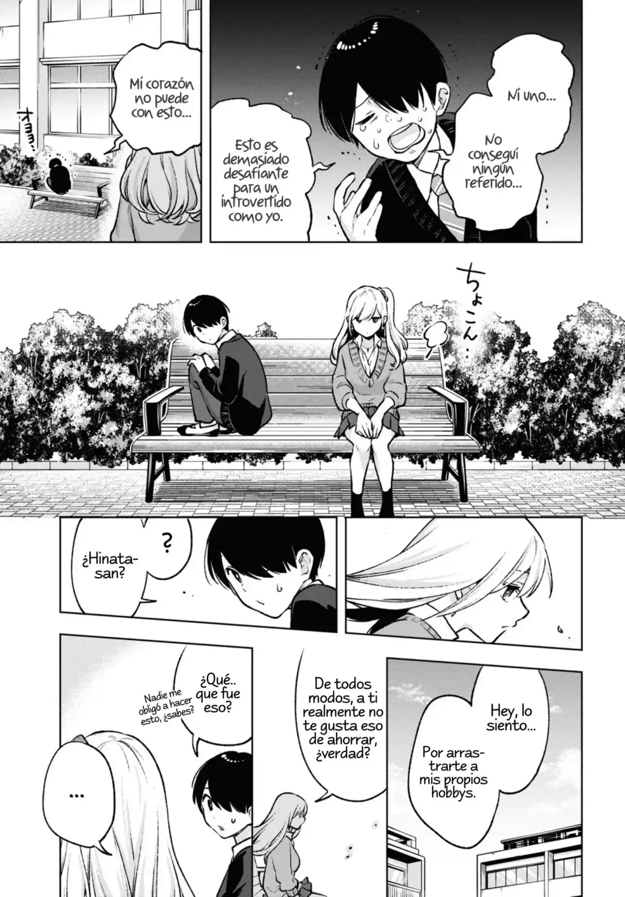 Otaku Ni Otoku Na Gal Gurashi - Capítulo 6 - Página 16 - LectorTMOo