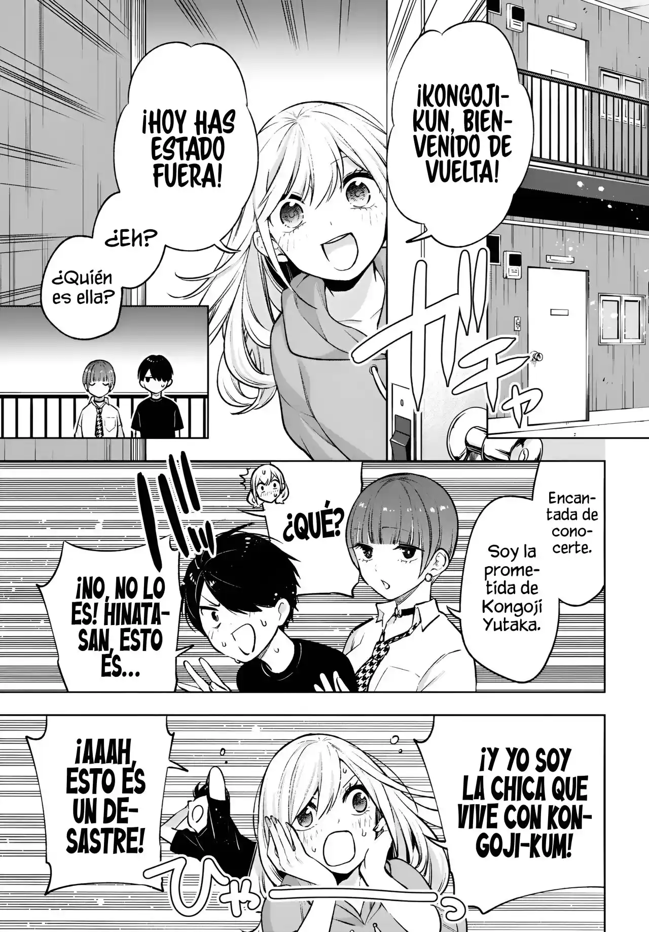 Otaku Ni Otoku Na Gal Gurashi - Capítulo 7 - Página 17 - LectorTMOo