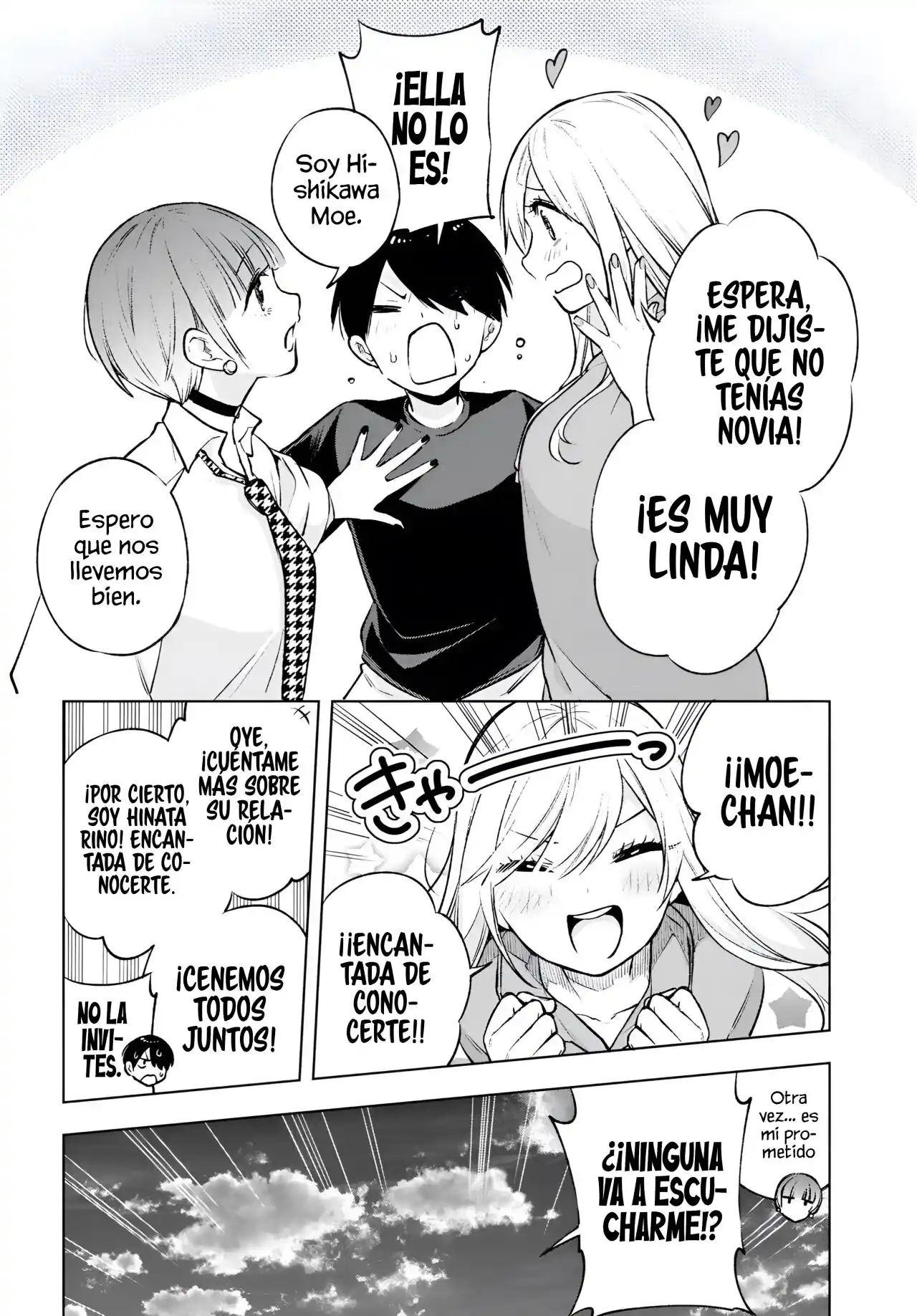 Otaku Ni Otoku Na Gal Gurashi - Capítulo 7 - Página 18 - LectorTMOo