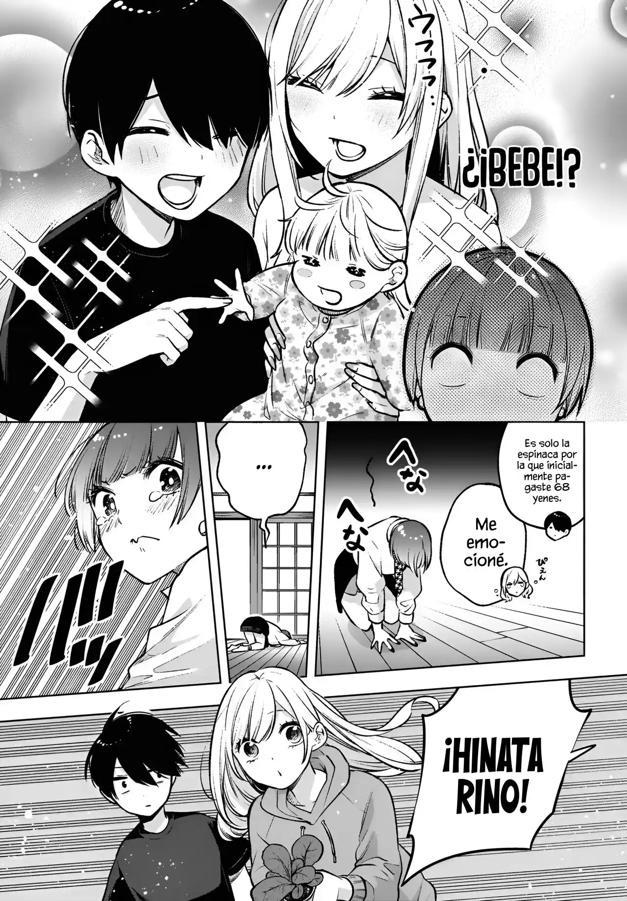 Otaku Ni Otoku Na Gal Gurashi - Capítulo 7 - Página 23 - LectorTMOo