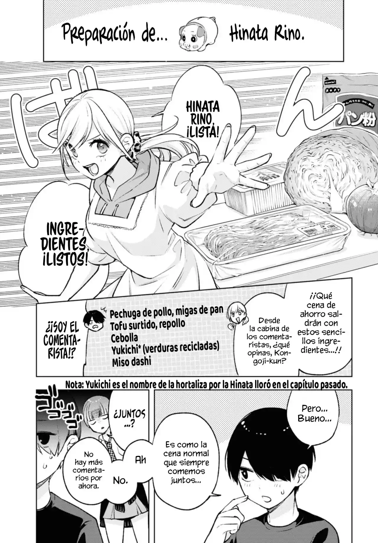 Otaku Ni Otoku Na Gal Gurashi - Capítulo 8 - Página 5 - LectorTMOo