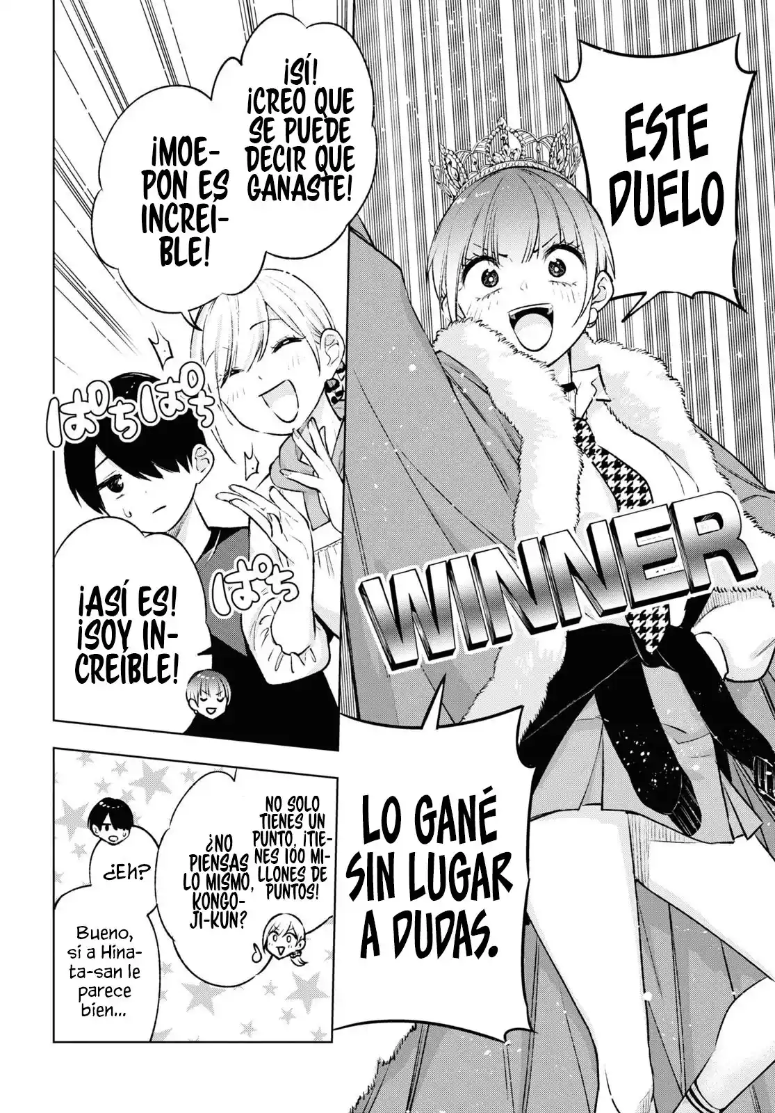 Otaku Ni Otoku Na Gal Gurashi - Capítulo 8 - Página 14 - LectorTMOo