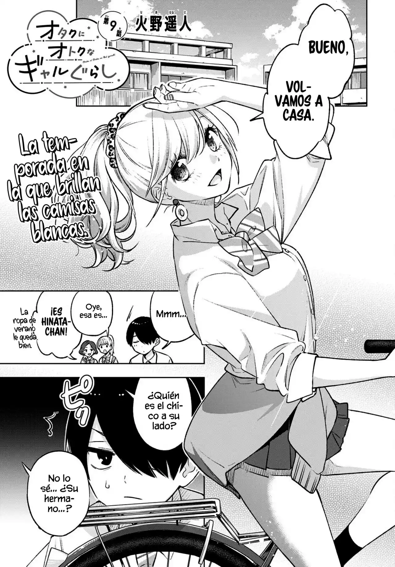 Otaku Ni Otoku Na Gal Gurashi - Capítulo 9 - Página 3 - LectorTMOo