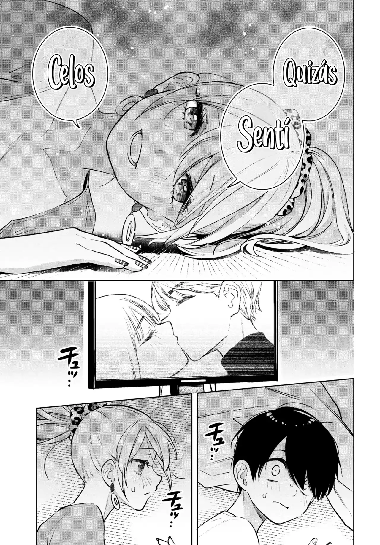 Otaku Ni Otoku Na Gal Gurashi - Capítulo 9 - Página 17 - LectorTMOo