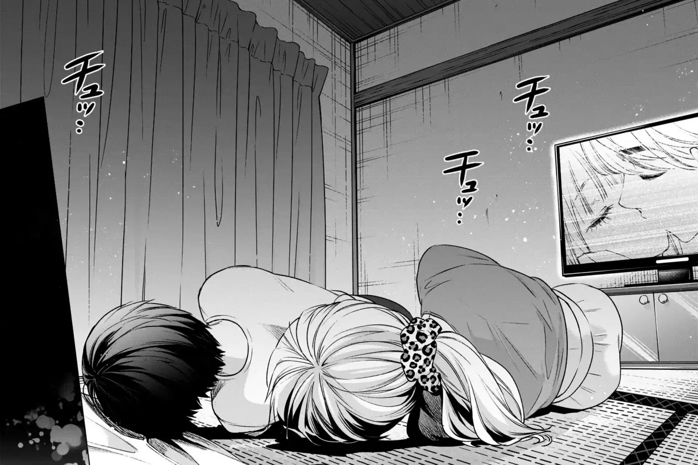 Otaku Ni Otoku Na Gal Gurashi - Capítulo 9 - Página 18 - LectorTMOo