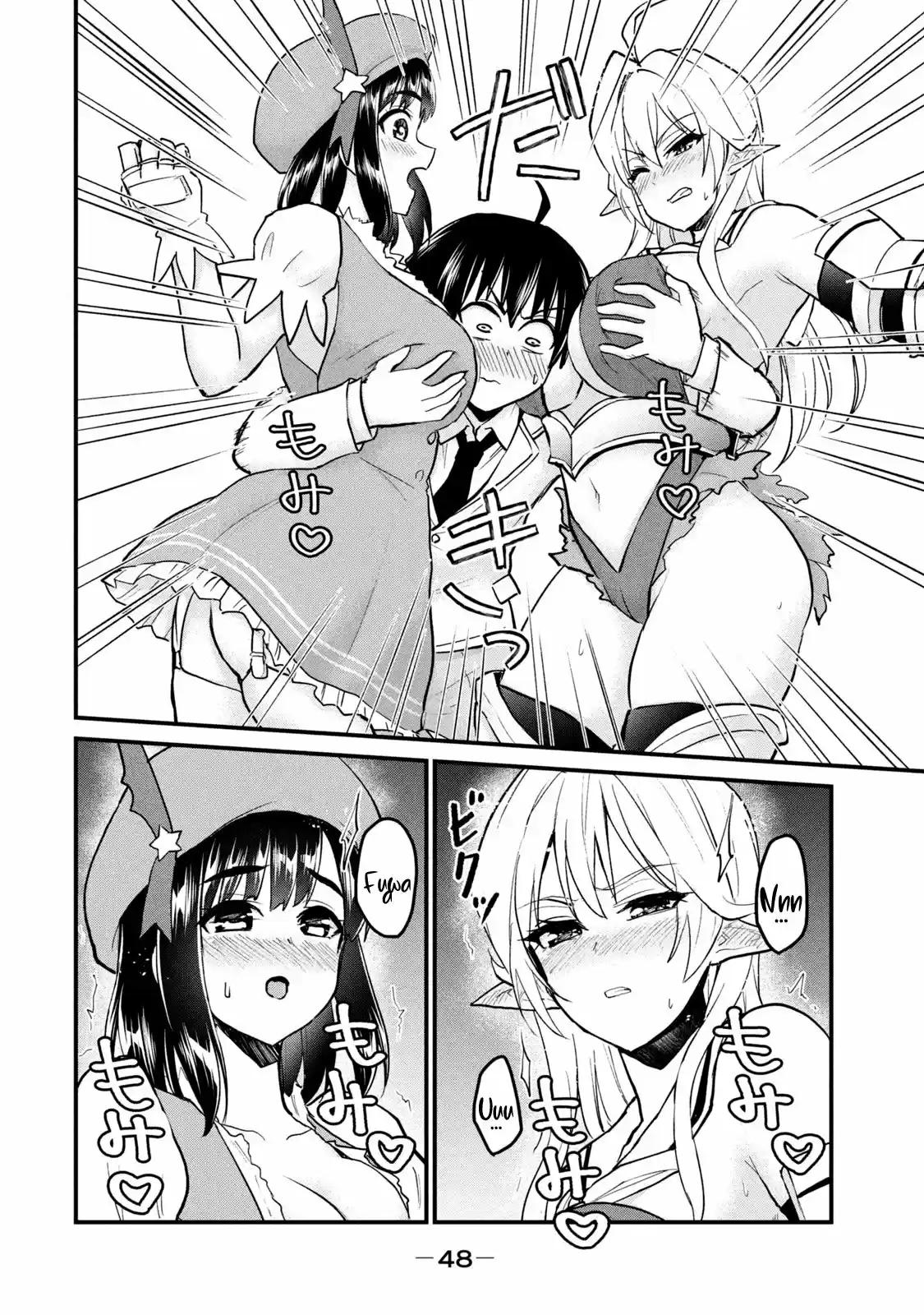 Otaku No Tonari Wa ERUFU Desuka? - Capítulo 10 - Página 21 - LectorTMOo