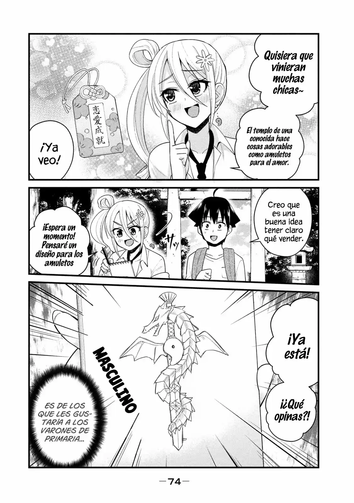 Otaku No Tonari Wa ERUFU Desuka? - Capítulo 11 - Página 19 - LectorTMOo