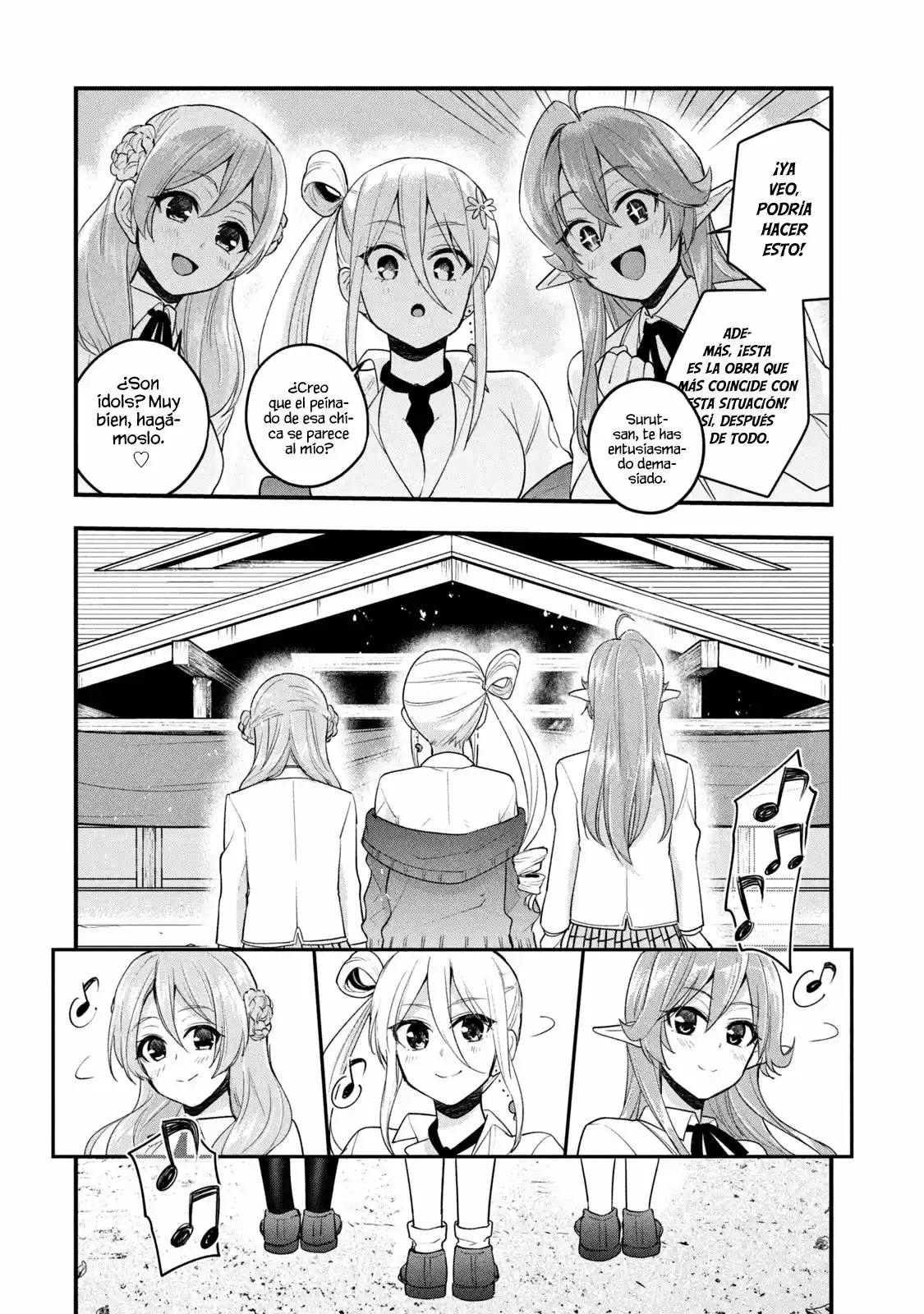 Otaku No Tonari Wa ERUFU Desuka? - Capítulo 12 - Página 11 - LectorTMOo