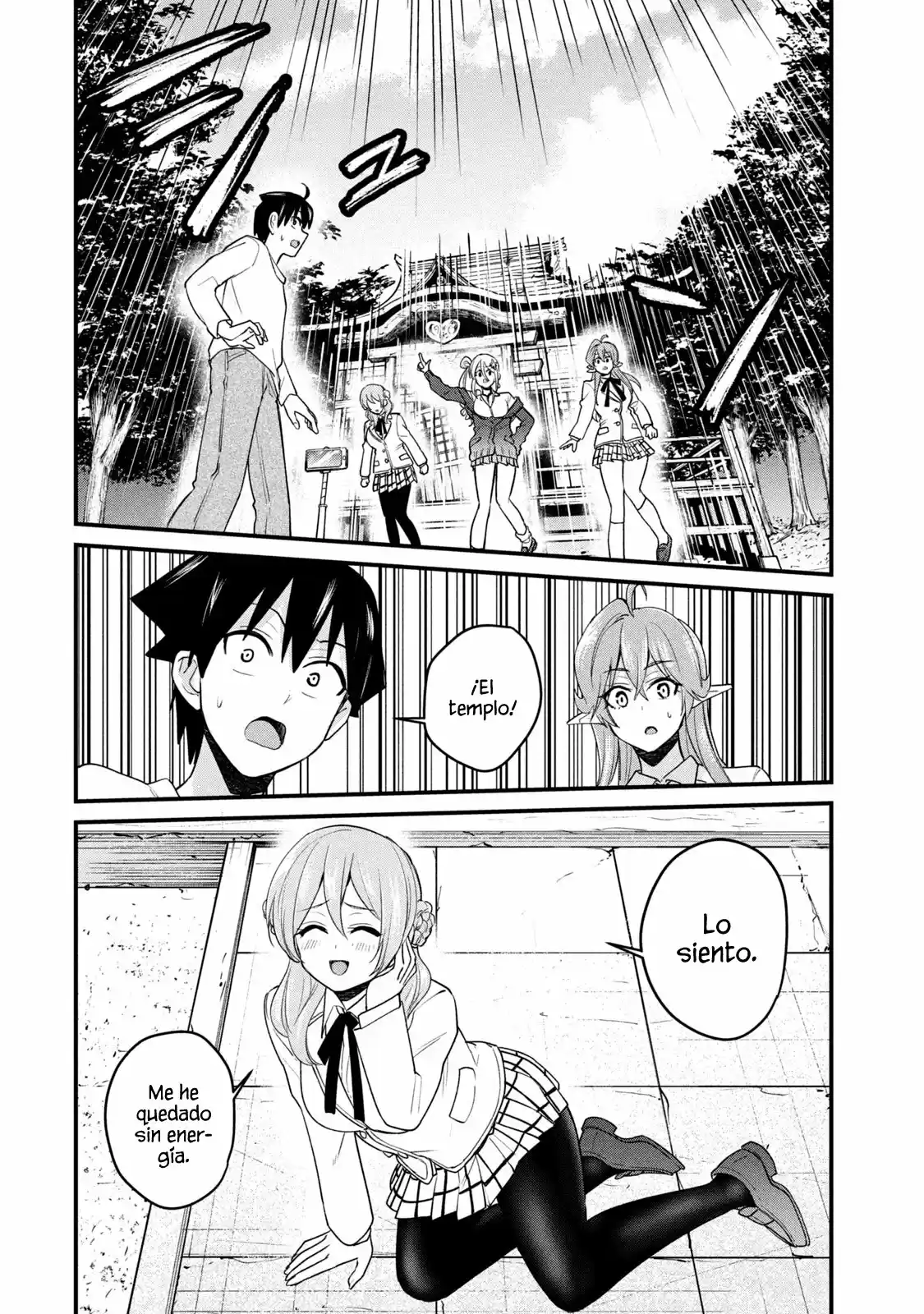 Otaku No Tonari Wa ERUFU Desuka? - Capítulo 12 - Página 13 - LectorTMOo