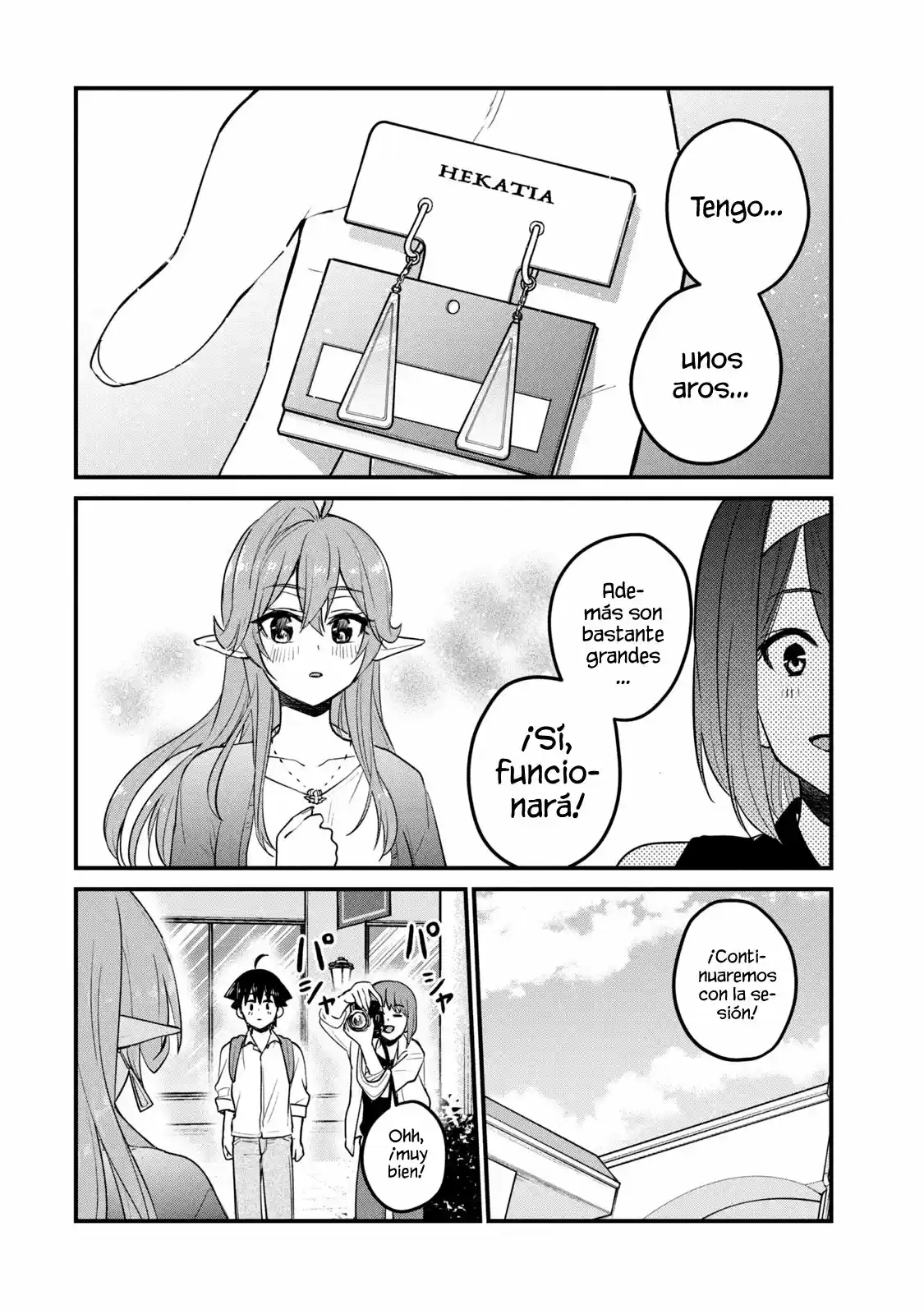 Otaku No Tonari Wa ERUFU Desuka? - Capítulo 14 - Página 17 - LectorTMOo