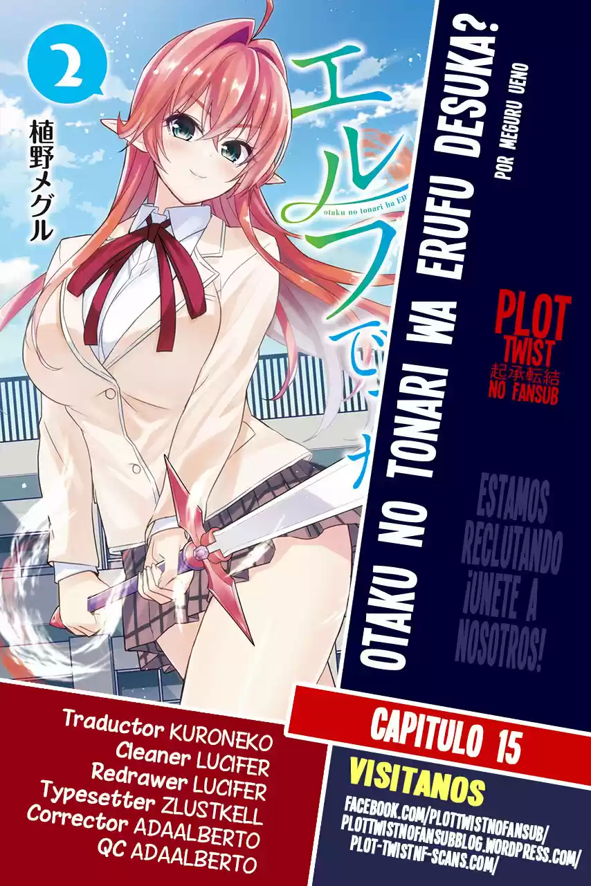 Otaku No Tonari Wa ERUFU Desuka? - Capítulo 15 - Página 1 - LectorTMOo