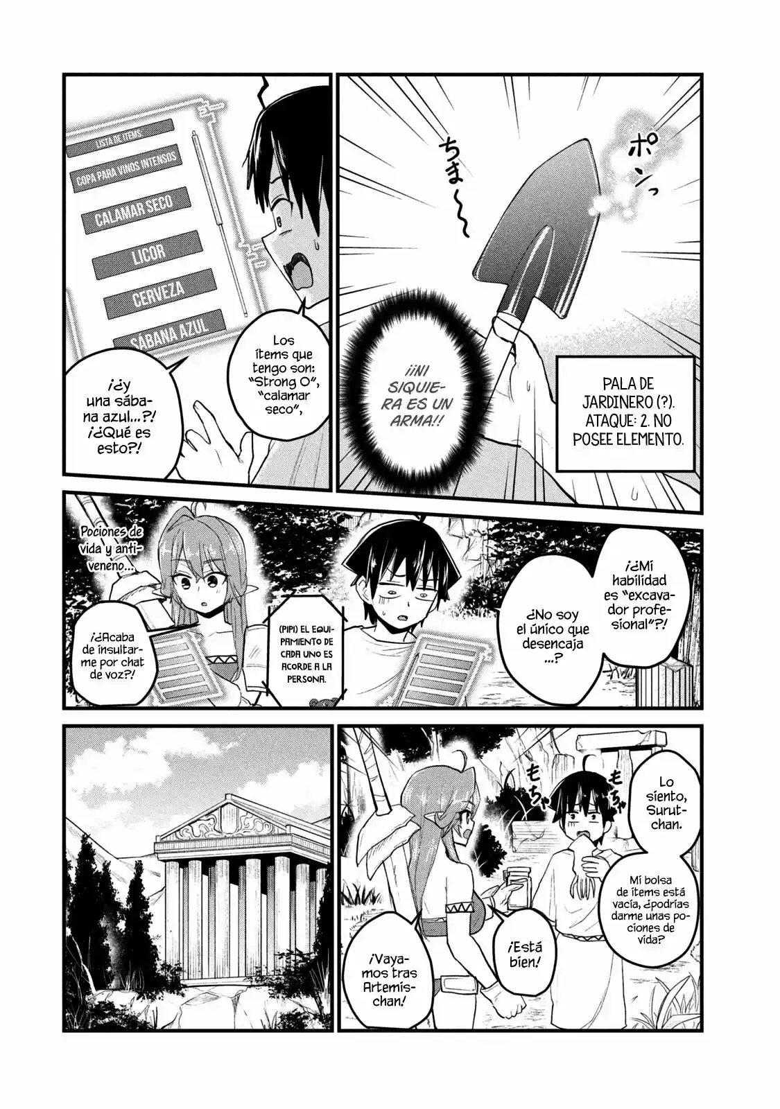 Otaku No Tonari Wa ERUFU Desuka? - Capítulo 15 - Página 13 - LectorTMOo