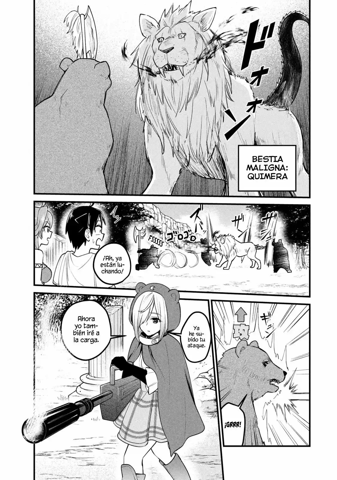 Otaku No Tonari Wa ERUFU Desuka? - Capítulo 15 - Página 14 - LectorTMOo