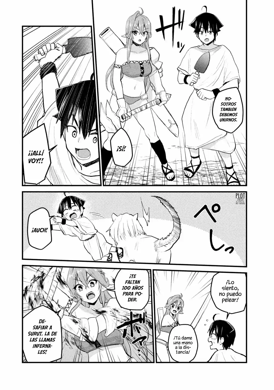 Otaku No Tonari Wa ERUFU Desuka? - Capítulo 15 - Página 15 - LectorTMOo