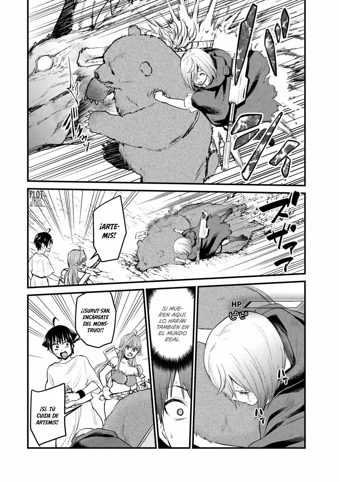Otaku No Tonari Wa ERUFU Desuka? - Capítulo 16 - Página 7 - LectorTMOo