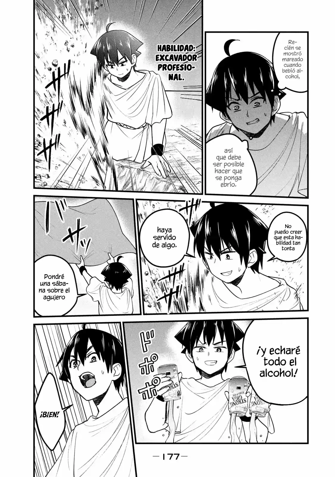 Otaku No Tonari Wa ERUFU Desuka? - Capítulo 16 - Página 14 - LectorTMOo