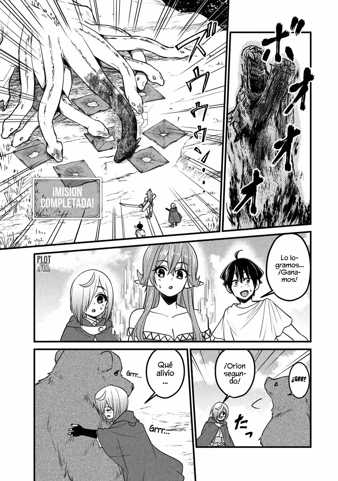 Otaku No Tonari Wa ERUFU Desuka? - Capítulo 16 - Página 18 - LectorTMOo