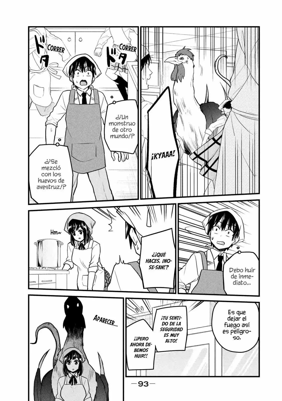 Otaku No Tonari Wa ERUFU Desuka? - Capítulo 3 - Página 18 - LectorTMOo