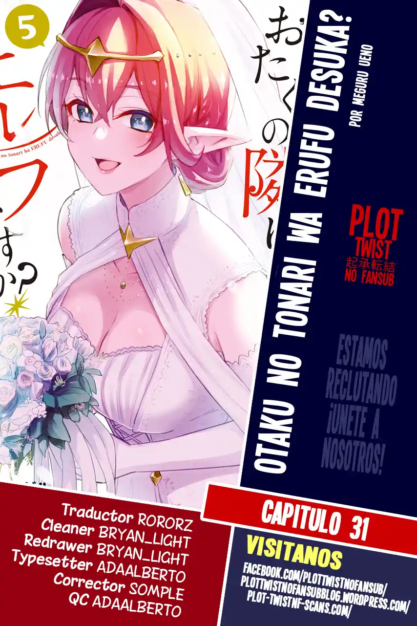Otaku No Tonari Wa ERUFU Desuka? - Capítulo 31 - Página 1 - LectorTMOo