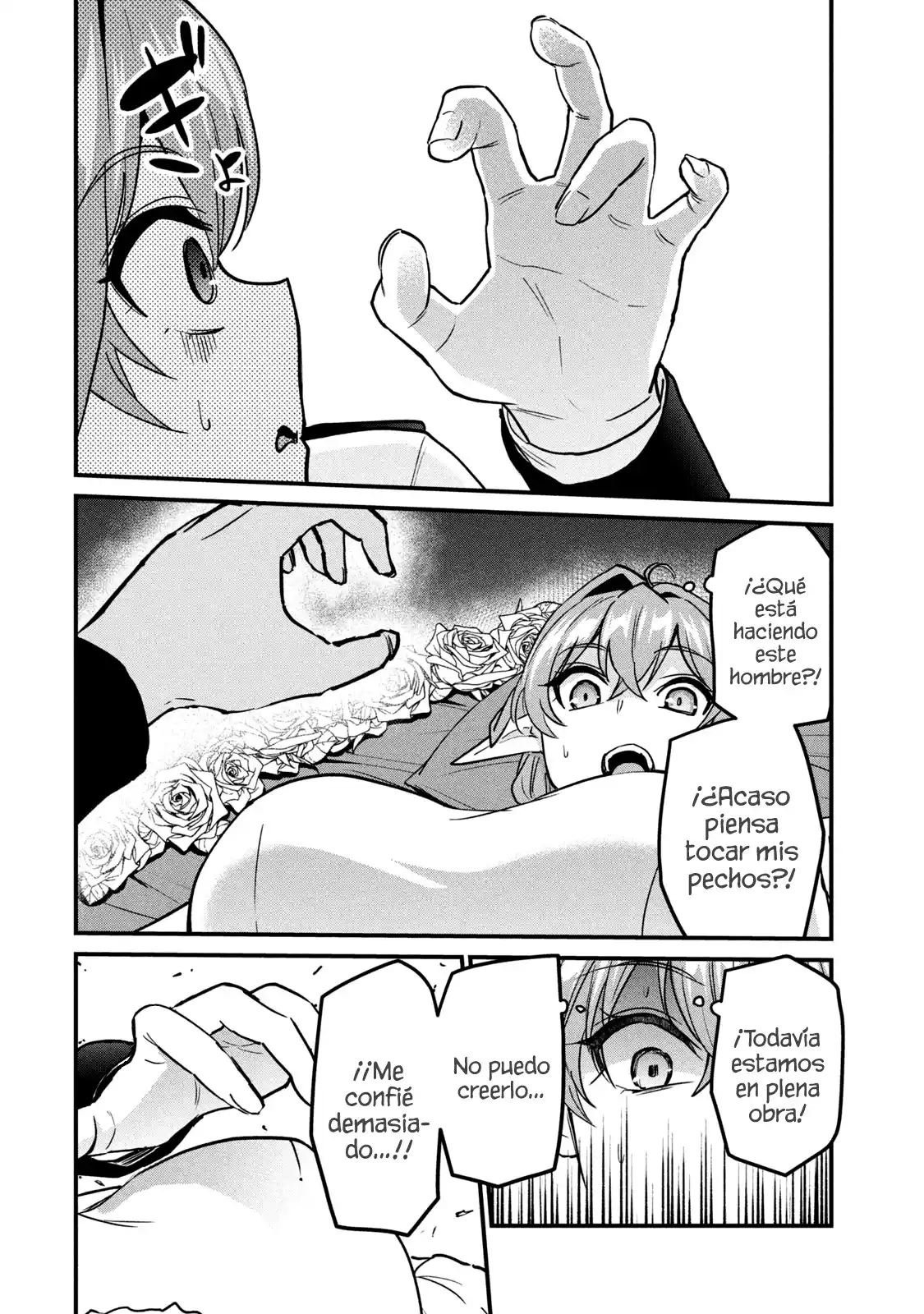 Otaku No Tonari Wa ERUFU Desuka? - Capítulo 33 - Página 4 - LectorTMOo