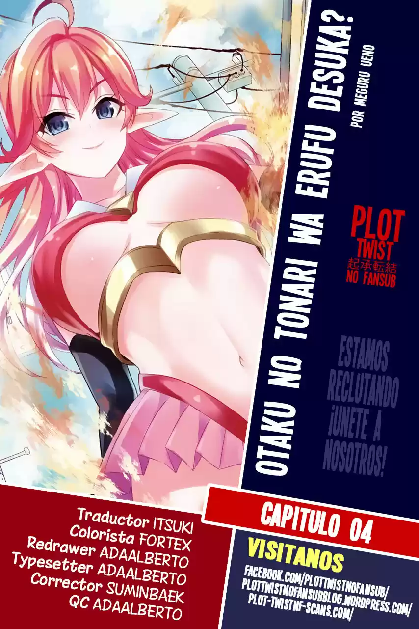 Otaku No Tonari Wa ERUFU Desuka? - Capítulo 4 - Página 1 - LectorTMOo