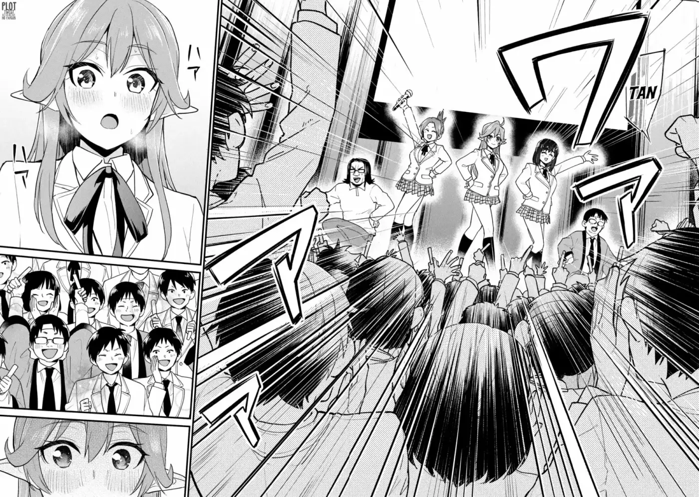 Otaku No Tonari Wa ERUFU Desuka? - Capítulo 6 - Página 15 - LectorTMOo