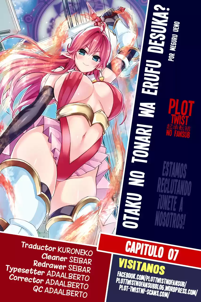 Otaku No Tonari Wa ERUFU Desuka? - Capítulo 7 - Página 1 - LectorTMOo