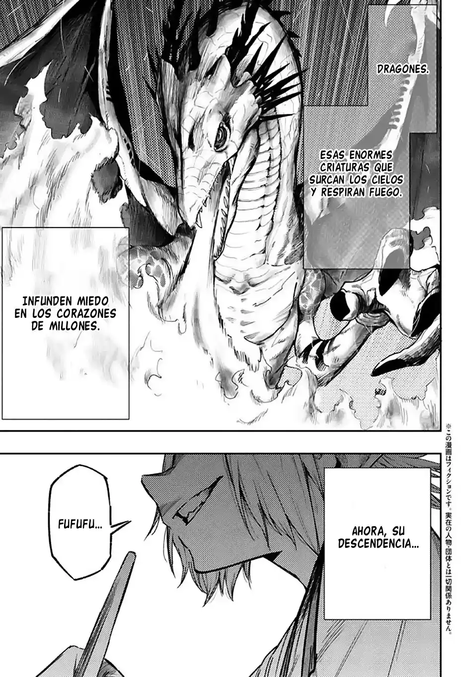 Otaloli Dragon! Bahamuko-sensei - Capítulo 1 - Página 3 - LectorTMOo